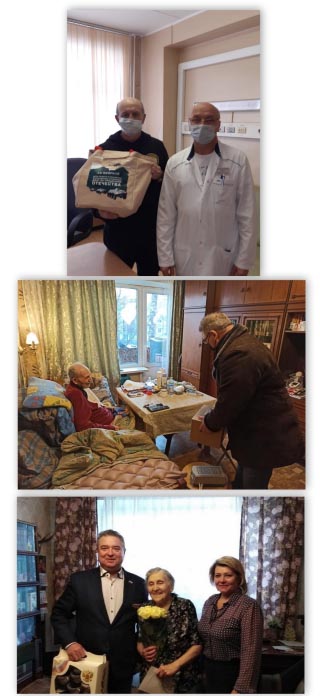 Встречи для шефской помощи